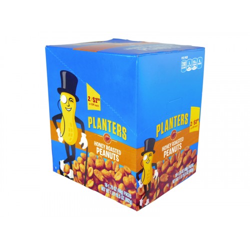 Planters Honey Roasted Peanuts